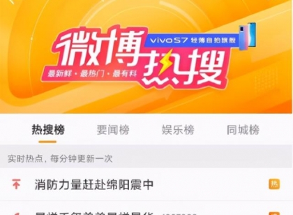 流量弟弟是神童？陈奕迅人间真实？喻言凉了？曹骏翻红？