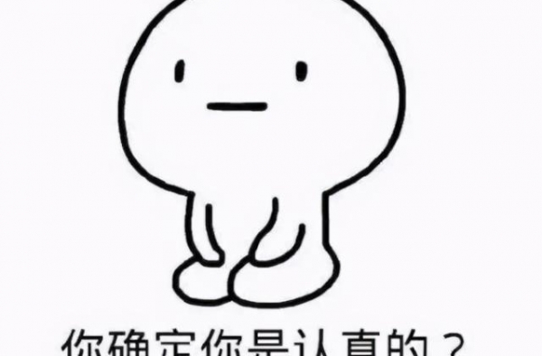 花光所有的积蓄，就为了给孩子买一个20万的生日蛋糕，值得吗？