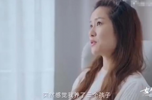 丧偶式育儿？李娜称丈夫是第3个孩子，听不见儿女哭闹只顾玩手机