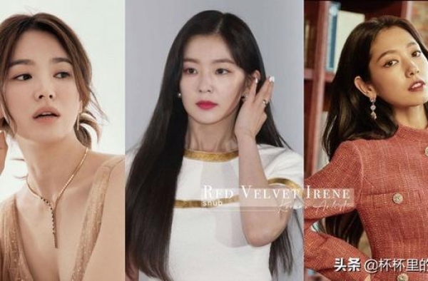 Irene耍大牌遭轰！耍大牌韩星盘点，宋慧乔&朴信惠被狂批