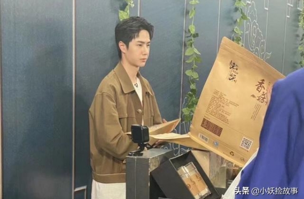 王一博助农带货，现场人气火爆卖到脱销，呆萌算帐惹来围观