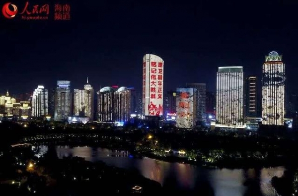 首日票房破亿！《金刚川》火热上映