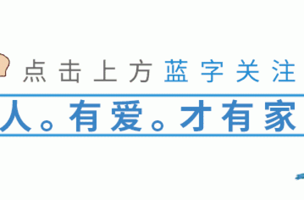嫖娼被抓的王全安，为何是张雨绮评价最高的前任？