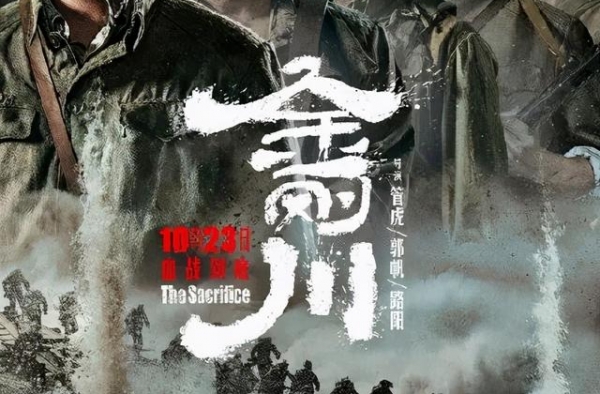 魏晨：从偶像到演员，一路配角也能逆袭