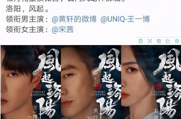 林心如对霍建华爱得卑微？王一博压番宋茜？蔡徐坤进军影视圈？
