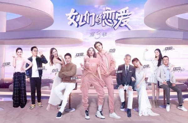 《女儿3》宣传照出炉，其他嘉宾都和爸爸有距离感，只有金莎不同