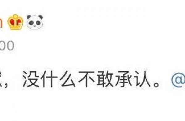 金瀚官宣与张芷溪恋情！情话示爱酸掉牙，举动有担当被赞真男人