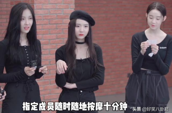 张艺凡把“奖励”给希林娜依·高，留意陈卓璇的话，希林没法淡定