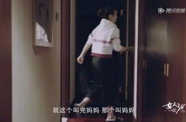 李娜首曝家庭生活：废掉一个老公，就让他一直当“甩手掌柜”