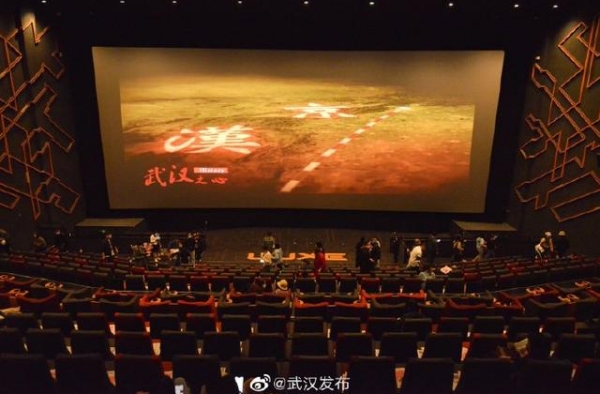 年度新锐荣誉，展现华语电影新生力量