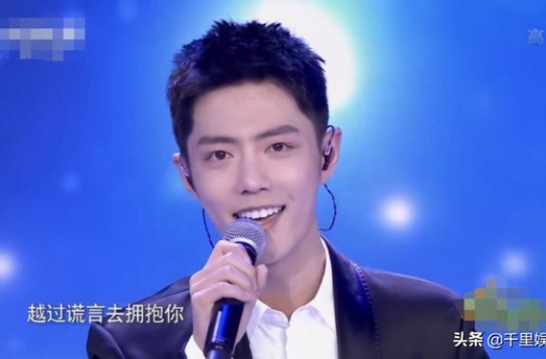 肖战登央视演唱正能量歌曲，各大官媒为他助阵，商业大佬为他打气