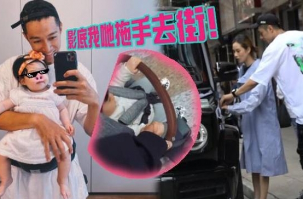 父女享受家庭乐逛街！周柏豪内疚从无跟太太手牵手拍拖