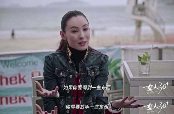 张柏芝：原谅冠希哥，点赞王菲！40岁美人迟暮？是做妈妈刚刚好