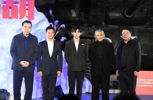 陈凯歌：希望把《长津湖》拍得“惊天地泣鬼神”