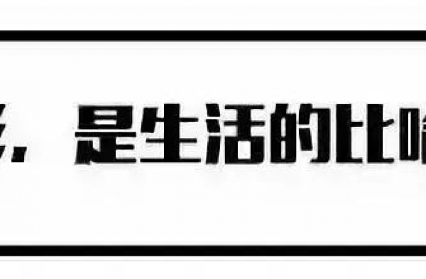 许多同学的童年回忆来喽