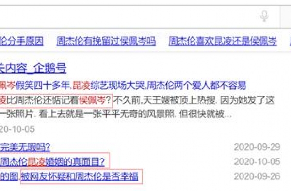 徐贤这部韩剧《私生活》太敢拍，一切都是处心积虑的骗局