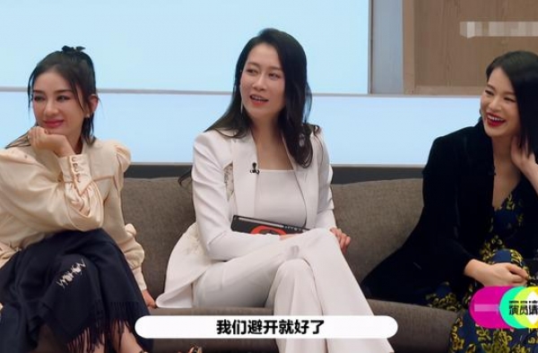 《演员请就位》：黄奕、胡杏儿被降级，四位导演的S卡想发谁？