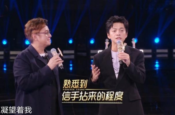 同为顶流，初到《我们的歌2》的王源，会有肖战一样的运气吗？