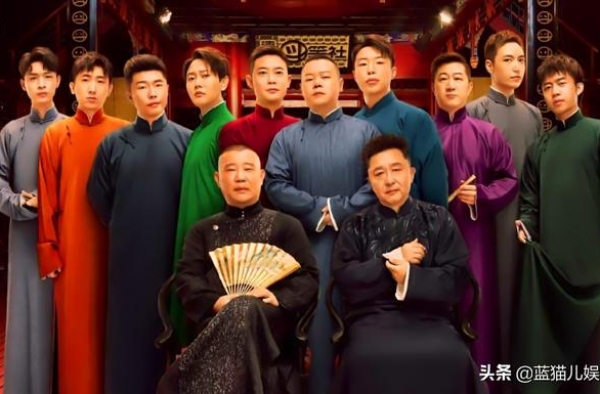 央视新综海报剪影之谜解开，不是郭德纲，而是阔别春晚21年的他
