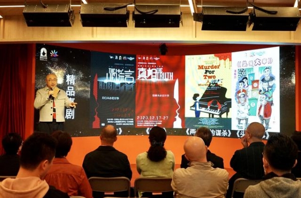 脱口秀将成上海国际喜剧节新亮点，李诞和他的朋友们前来助阵