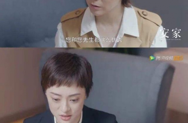 红星观察│《安家》《三十而已》后，明年“她文化”电视剧更多