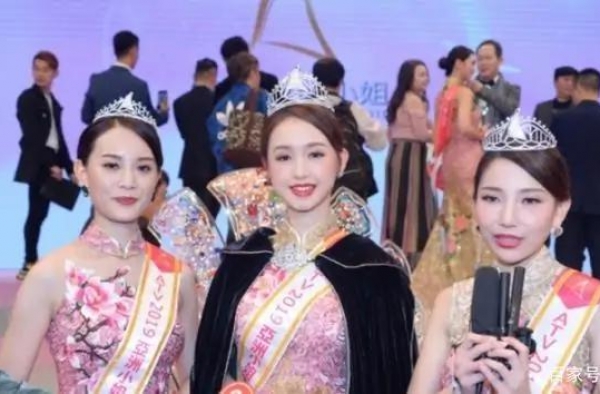 香港的亚洲小姐哪一届的最美？
