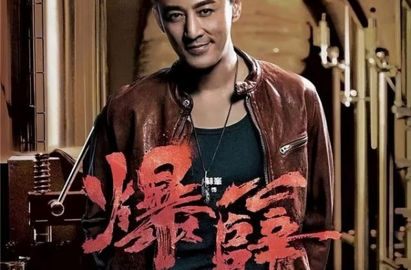 TVB曝光21年新剧！林峰唐诗咏钟嘉欣萱萱看好谁？