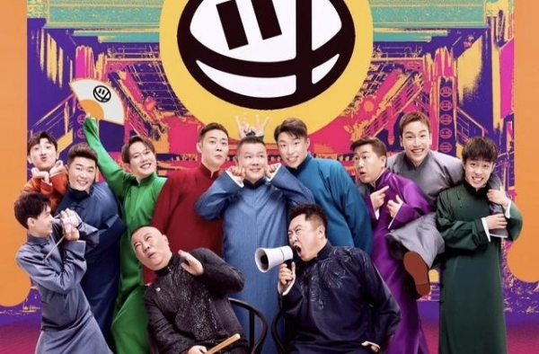 为说学逗唱的哥哥们应援？要成为德云女孩，听相声四条规矩要记牢