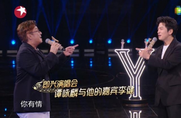 《我们的歌2》AB组盲选配对结束，综合实力排名，小编这样排
