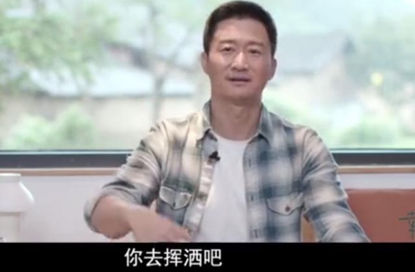 “吴京婚姻观”上热搜，好丈夫的背后，给嫁给爱情的女人提了个醒