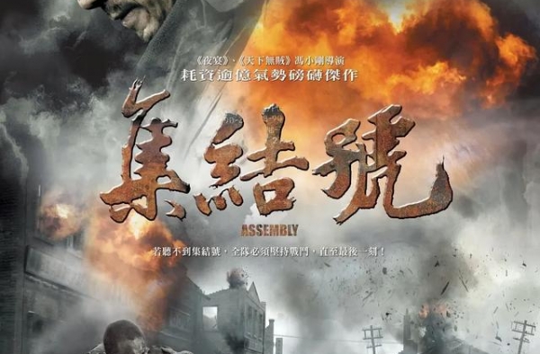 看完《金刚川》，我只想重刷这部13年前的战争片