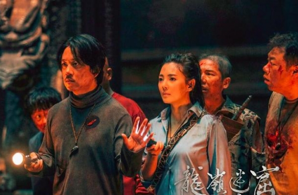 《云南虫谷》即将来袭，潘粤明发文预热，官宣海报危机感十足