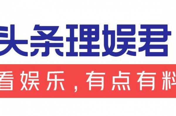 她是最美＂郭襄＂，和钟汉良暧昧，被黎明追求，却成精神疾病患者