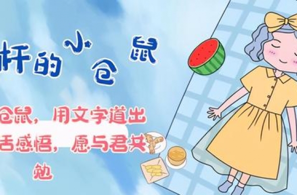 吴京张译在线翻脸，看不懂背后的深意，不算看懂《金刚川》