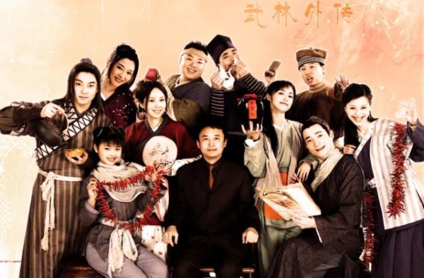 《武林外传》成情景喜剧高峰，编导演集体陷入魔怔