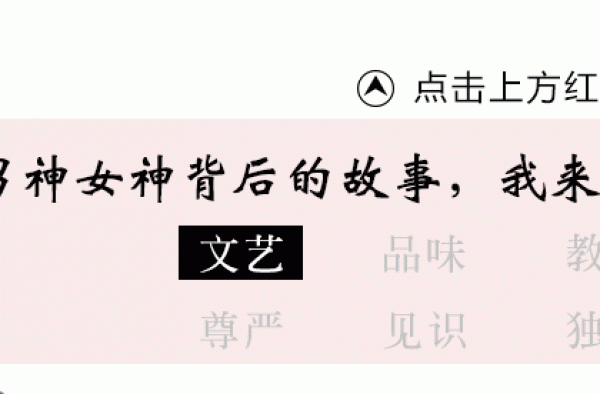 她是谢霆锋背后的女人，手握50个明星的命运，令娱乐圈闻风丧胆
