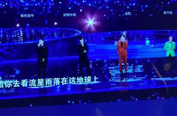 F4再次“合体”，四个油腻中年男子，为何让人想哭？
