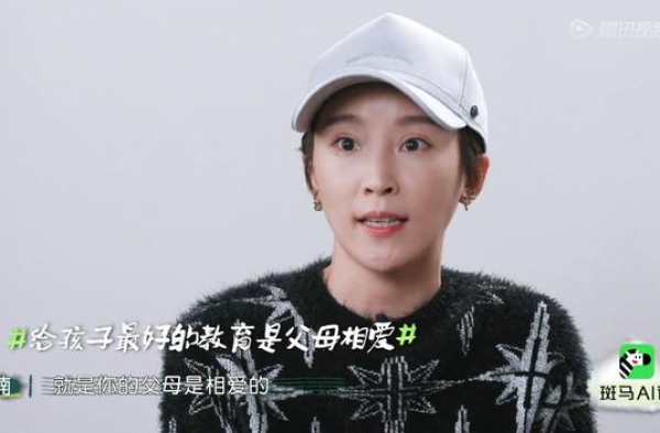 吴京和谢楠的神仙爱情：他最大的成就不是百亿票房，而是娶了谢楠