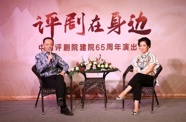 播出预告｜“评剧天地”第十二期