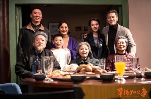 《幸福里的故事》圆满收官 心怀生活讲好百姓故事
