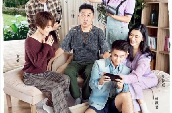 离婚率创新高，出轨剧热度高涨，恐婚已成常态？这部综艺给你治愈