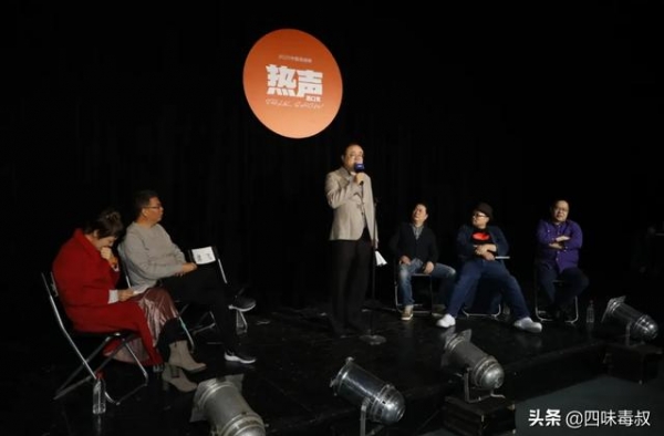 谭飞脱口秀丨演员都在上综艺，满屏全是姐和妈
