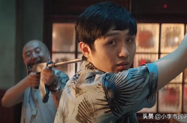 张子栋又让观众失望了，《亿万懦夫》就记住了手摇电棍的笑点