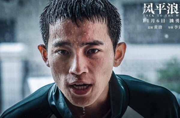 红星观察｜文艺片扎堆上映，11月电影大片都去哪儿了？
