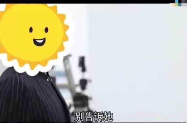 《仙剑3》终于大聚会！胡歌一脸胡渣还是帅的，唐嫣被宠太过分