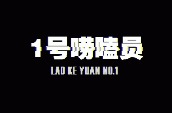 “梦萍”乐珈彤：被琼瑶捧红，28岁嫁人隐退，如今人生圆满