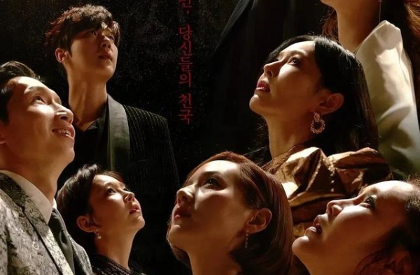 19岁以下禁止观看的高能狗血韩剧《顶楼》你看了吗？