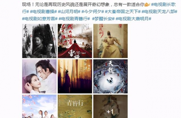耗资7亿，姜文27年后再演剧，还请来张黎易中天，《曹操》真牛