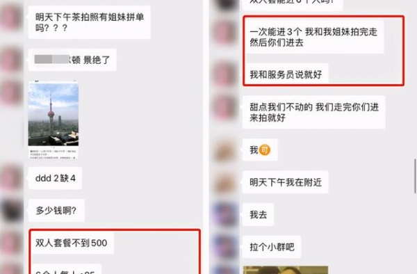 “天王嫂培训班”都敢讽刺，TVB还有什么不敢拍的？