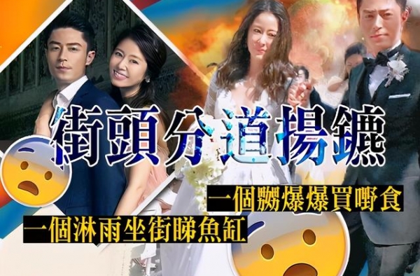 霍建华林心如风波后首合体，聚会结束后一路挽手回豪宅恩爱如初